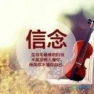 许先生的头像