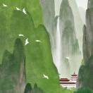 王昊旻