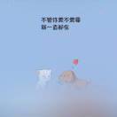 ꧁꫞꯭小檀꯭꫞꧂