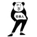 瞳沐灬头像