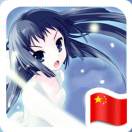 Miss 杨的头像