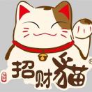 财务