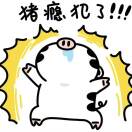 AshoE的头像-小小MOD吧