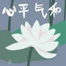隔壁老船-虫2小屋