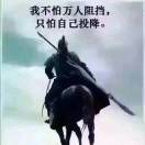 周先生的头像