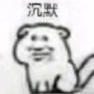 白茶（工作版）的头像-博士钣金 - www.bsbanjin.com