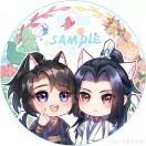 用户头像