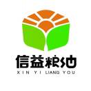 舒城***限公司
