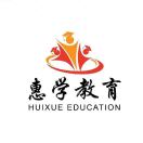 惠学教育