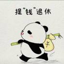 江帆