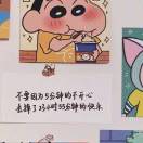 鱼工忆伞的头像-长游分享网
