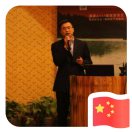 一夜听澜