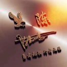 熊先生的头像