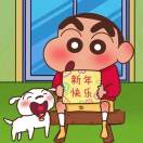 小四要嗨皮