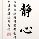 好好活着-博士钣金 - www.bsbanjin.com