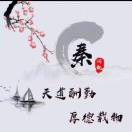 林先生的头像