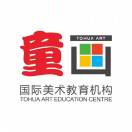 陇南童画教育连锁机构新市街总校