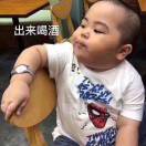 顾先生的头像
