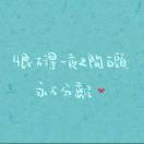 魏先生的头像