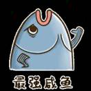 丹东供求信息