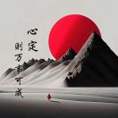 君歌的头像-战友联盟