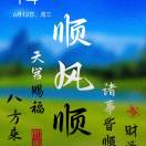wx_黄绍武98