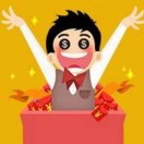 u客直谈实名认证唐先生