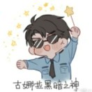 用户头像