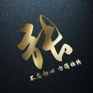 荆州荆州区招电焊