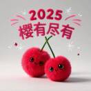 000DEZY3