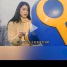 小逸