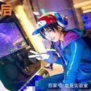 wx_百里鹊越35