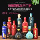 杨先生