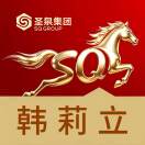 阿拉伯糖，木糖醇，益生元濃縮液