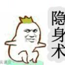 user icon