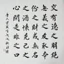 用户发起投诉