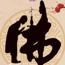 都挺好