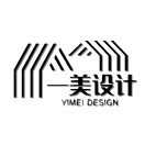 一美設(shè)計