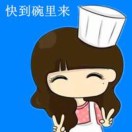 风吹过