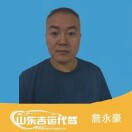 吉运詹永豪17796697222的头像 