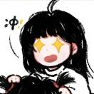 user icon
