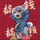 刘俊豪
