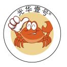 点赞头像