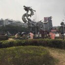 往事随风