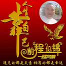 老式电话铃声版