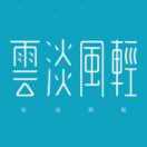 用户11607493的头像 
