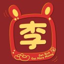 高级后端开发工程师