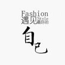 玖零叁个人头像