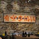 乐悠刘的头像-博士钣金 - www.bsbanjin.com