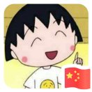 LED灯带设备郭江